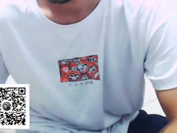 Juanxdxxx February 20, 2026 Chaturbate stream image
