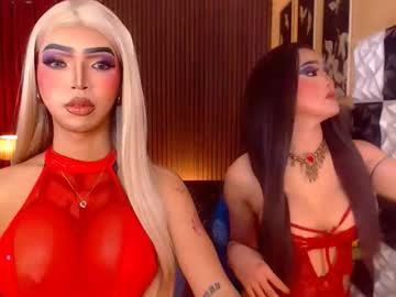 Seductivejiliants February 20, 2026 Chaturbate stream image