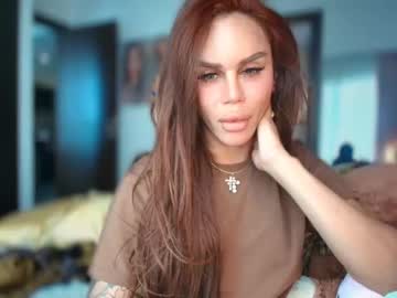 Sweetseductresskylie February 20, 2026 Chaturbate stream image