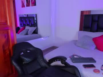 Isabella_Moon9 February 20, 2026 Chaturbate stream image