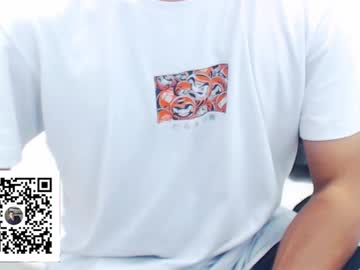 Masterneccesitysex February 20, 2026 Chaturbate stream image