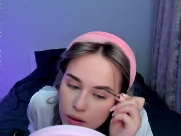 Ellensoftt February 20, 2026 Chaturbate stream image