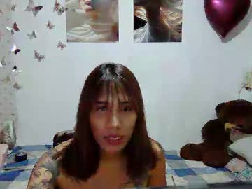Hot_Kieshe February 20, 2026 Chaturbate stream image