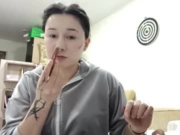 Yurikovillaneda February 20, 2026 Chaturbate stream image