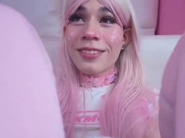 Daripqueen February 20, 2026 Chaturbate stream image