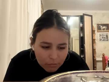 Isisgoudge February 20, 2026 Chaturbate stream image