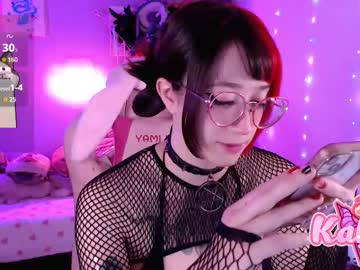 Kao_Chan February 20, 2026 Chaturbate stream image