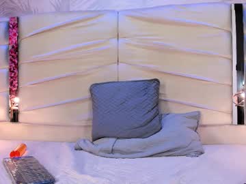 Luciebell1 February 20, 2026 Chaturbate stream image