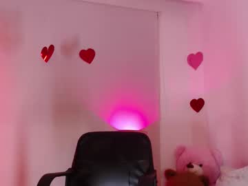 Cofee_Dreams February 20, 2026 Chaturbate stream image