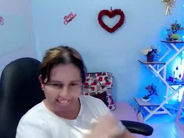 Selene_Mom February 20, 2026 Chaturbate stream image