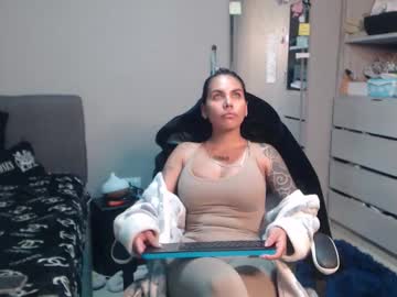 Selenered1 February 20, 2026 Chaturbate stream image