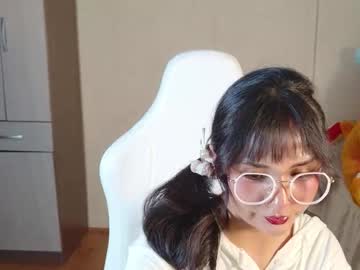 Naree_Masaki February 20, 2026 Chaturbate stream image