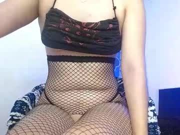 Emy_Flaker February 20, 2026 Chaturbate stream image