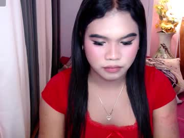 Urbabysofia0305 February 20, 2026 Chaturbate stream image