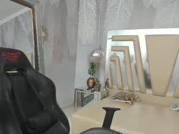 Caamii_Sweett February 20, 2026 Chaturbate stream image