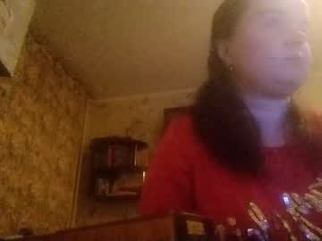 Crimsonangel60 February 20, 2026 Chaturbate stream image