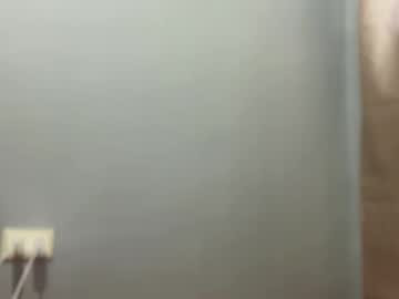 Gel_Bailey February 20, 2026 Chaturbate stream image