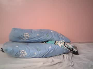 Lolly_Sexxy February 20, 2026 Chaturbate stream image