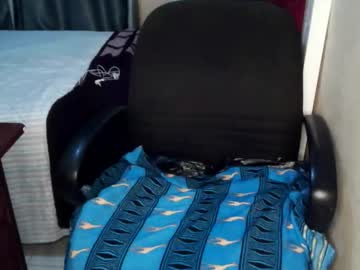 Loveedee4 February 20, 2026 Chaturbate stream image