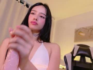 Meganlake February 20, 2026 Chaturbate stream image