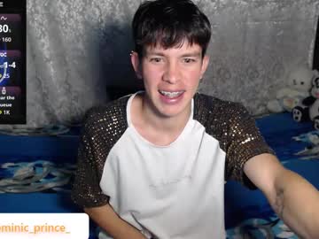 Dominicprince February 20, 2026 Chaturbate stream image