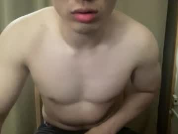 Drveucrzy February 20, 2026 Chaturbate stream image
