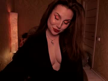 Eesmaaarr February 20, 2026 Chaturbate stream image
