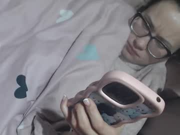 Flowercandydoll February 21, 2026 Chaturbate stream image