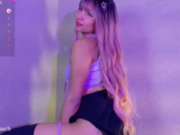 Komatsu_ February 21, 2026 Chaturbate stream image