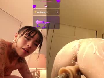 Lottie_Lyn February 21, 2026 Chaturbate stream image