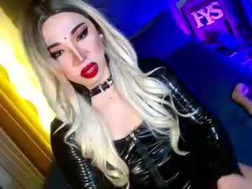 Yan2xcumsalotxx February 21, 2026 Chaturbate stream image
