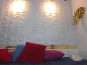 Dami_Doll February 21, 2026 Chaturbate stream image