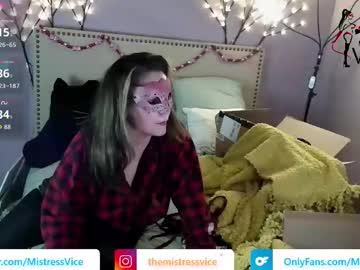 Atightone February 21, 2026 Chaturbate stream image