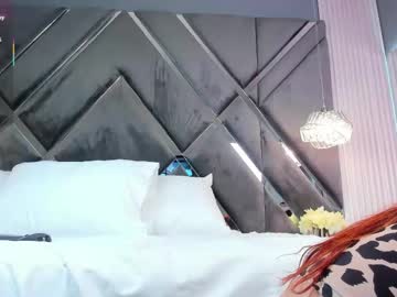 Coraimasahin February 21, 2026 Chaturbate stream image