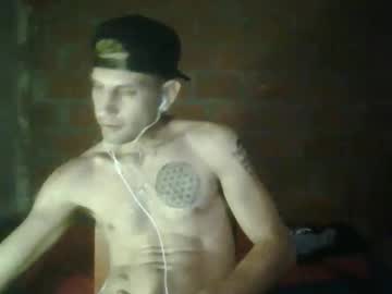 Sayan2026 February 21, 2026 Chaturbate stream image