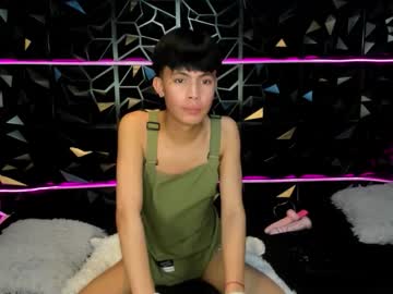 Uncensoredcock1 February 21, 2026 Chaturbate stream image