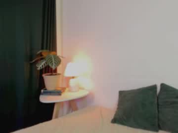 Delilaah February 21, 2026 Chaturbate stream image