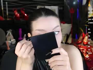 Mistress_Darsy February 21, 2026 Chaturbate stream image