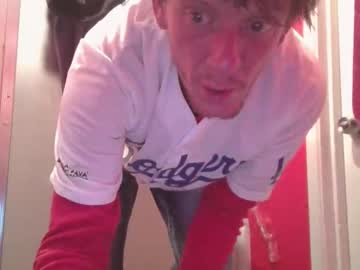 Atreatforyou_86 February 21, 2026 Chaturbate stream image