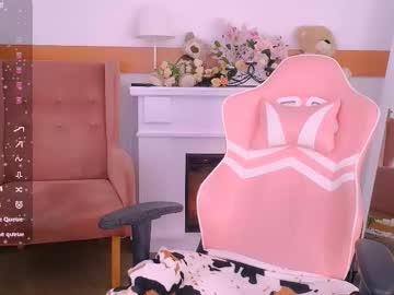 Antonia_Ferrero February 21, 2026 Chaturbate stream image