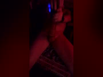 D4ya February 21, 2026 Chaturbate stream image