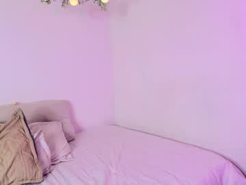 Amara_Vega February 21, 2026 Chaturbate stream image