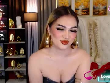 Mistressathenna February 21, 2026 Chaturbate stream image