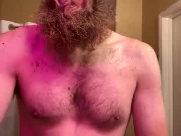 Duckybwcforyou February 21, 2026 Chaturbate stream image
