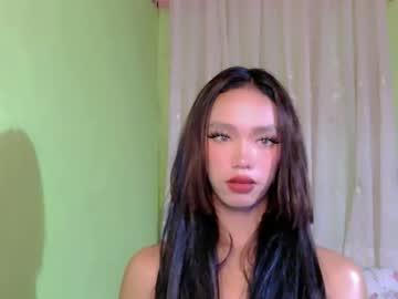 Lovely_Nephi_Intown February 21, 2026 Chaturbate stream image