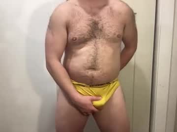 Milfhunter1736 February 21, 2026 Chaturbate stream image