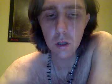 Noshamengetdown February 21, 2026 Chaturbate stream image