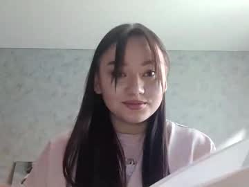 Priscillamclanahan February 21, 2026 Chaturbate stream image