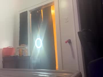 Foruiwill2 February 21, 2026 Chaturbate stream image