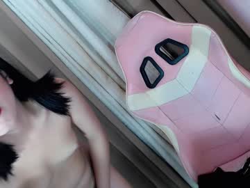 _Suckandcum69 February 21, 2026 Chaturbate stream image